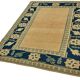 Turkish Vintage Anatolian Rug 142 cm x 192 cm
