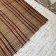 Tapis mauritanien ou natte touareg
