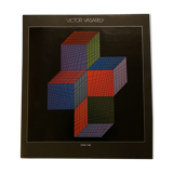 Poster Victor Vasarely - DYMM 7, 1982