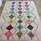 Handcrafted Moroccan Berber Rug 197 X 153 CM