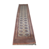 321x75cm lane runner carpet