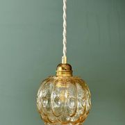 Vintage amber glass tulip pendant light