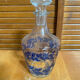 Service liqueur luminarc carafe + 6 verres verre moulé décor feuillage