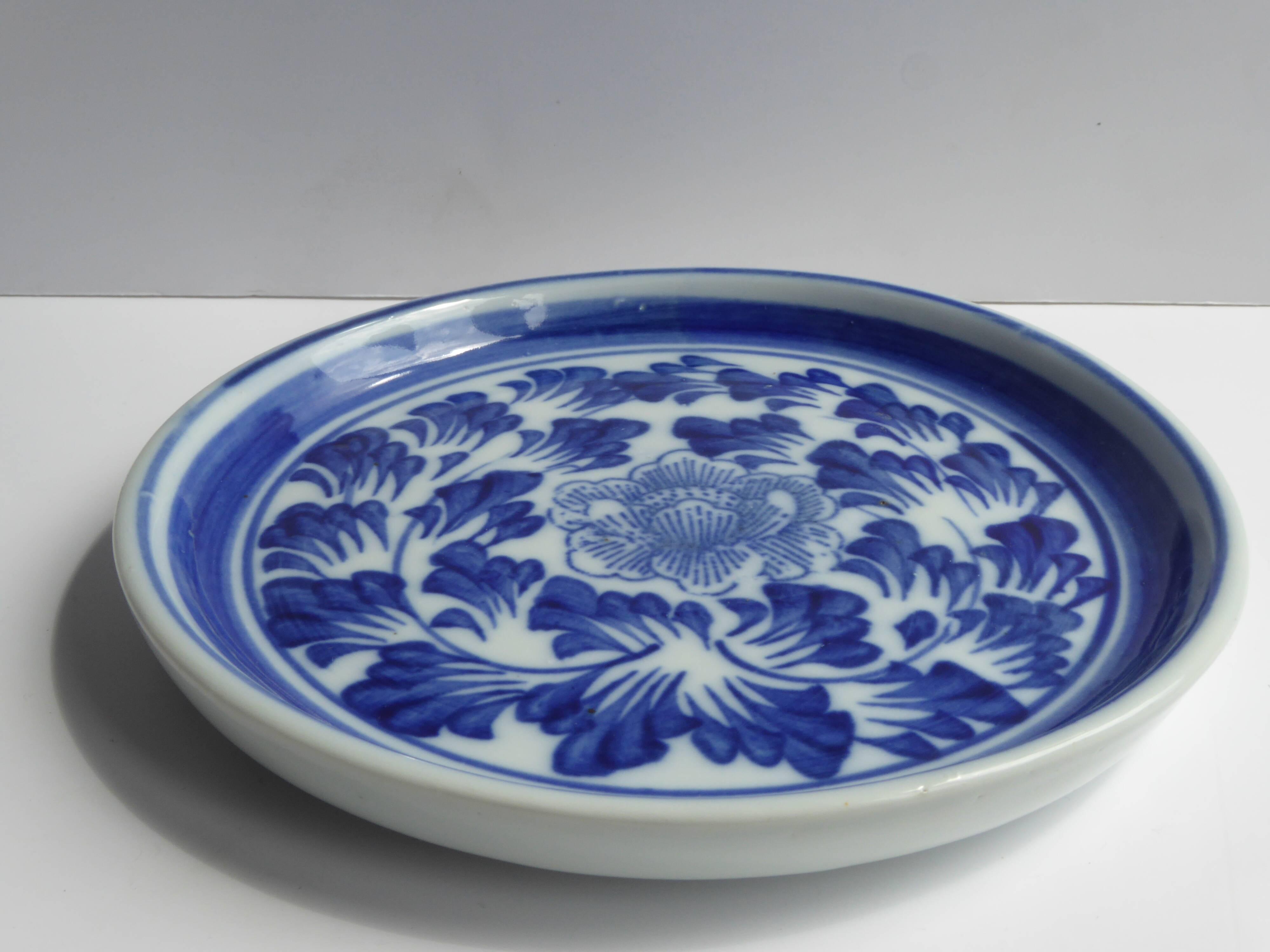 China porcelain bottle under pocket