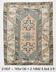 4x5 Green & Blue Small Persian Rug, 130x165Cm