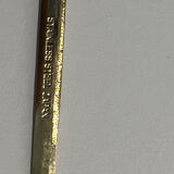 Vintage dessert cutlery made in Japan