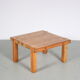 1970s Pine Coffee Table