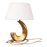 Brass Sculptural Wave Shaped Table Lamp