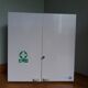 Rossignol medicine cabinet