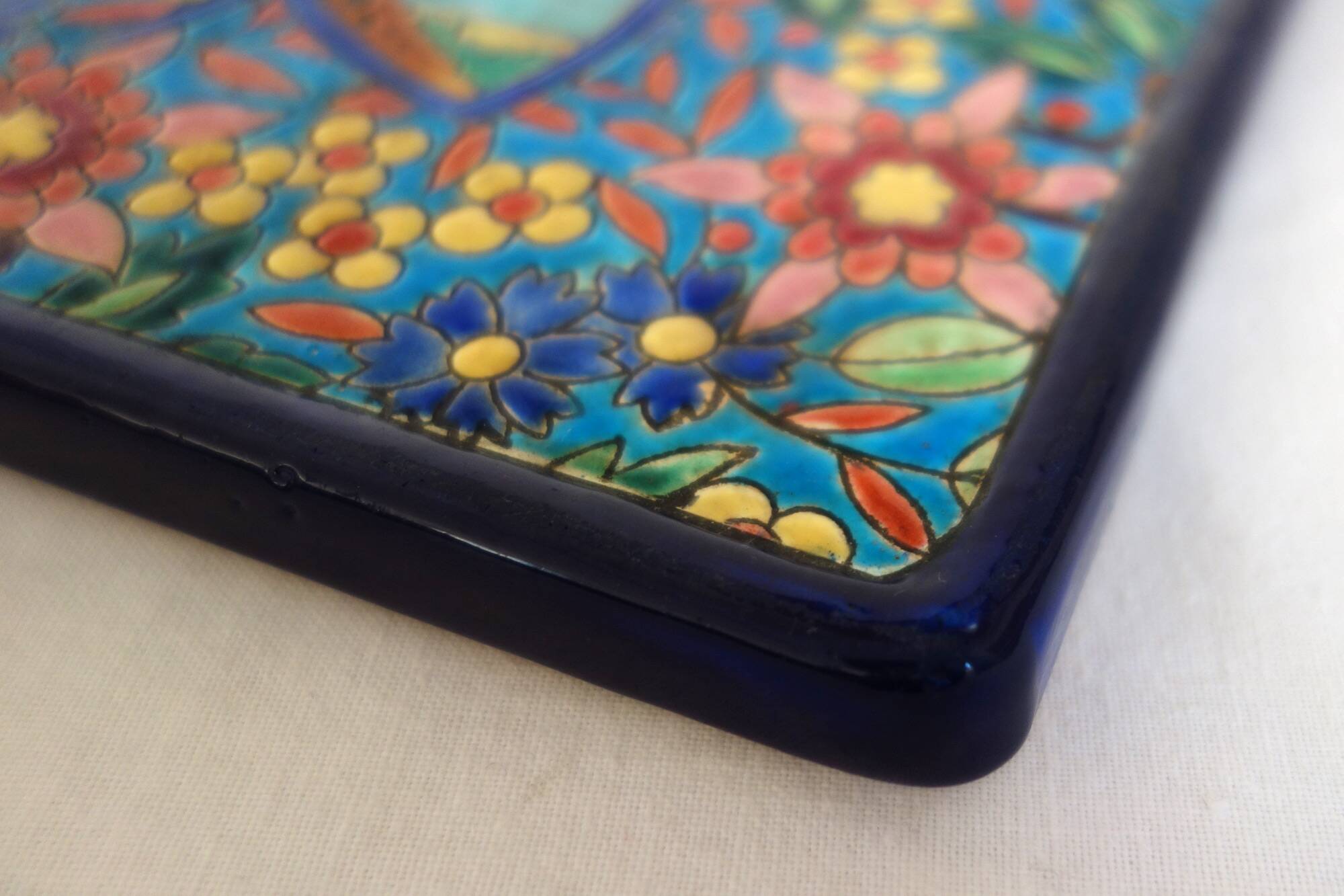 Vintage Longwy enamel trivet