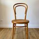 Baumann bistro chair in bent wood and blond wood canning 40s-50s