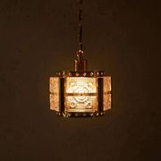 Vintage brass and frosted glass pendant, Vitrika glass pendant.