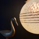 Vintage globe suspension in yellow and gold in Clichy glass