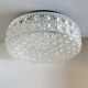 1970s Ceiling/Wall Light
