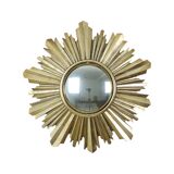 Golden Sun Mirror Sunburst Butler Convex Mirror 37cm