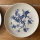 Set of two German porcelain dishes from the 1950s
