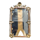 Old frame