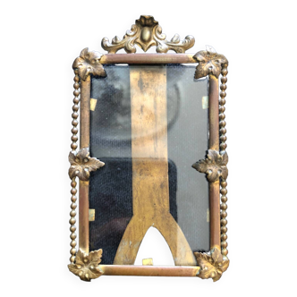 Old frame