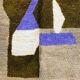 Tapis marocain artisanal 250cmx150cm