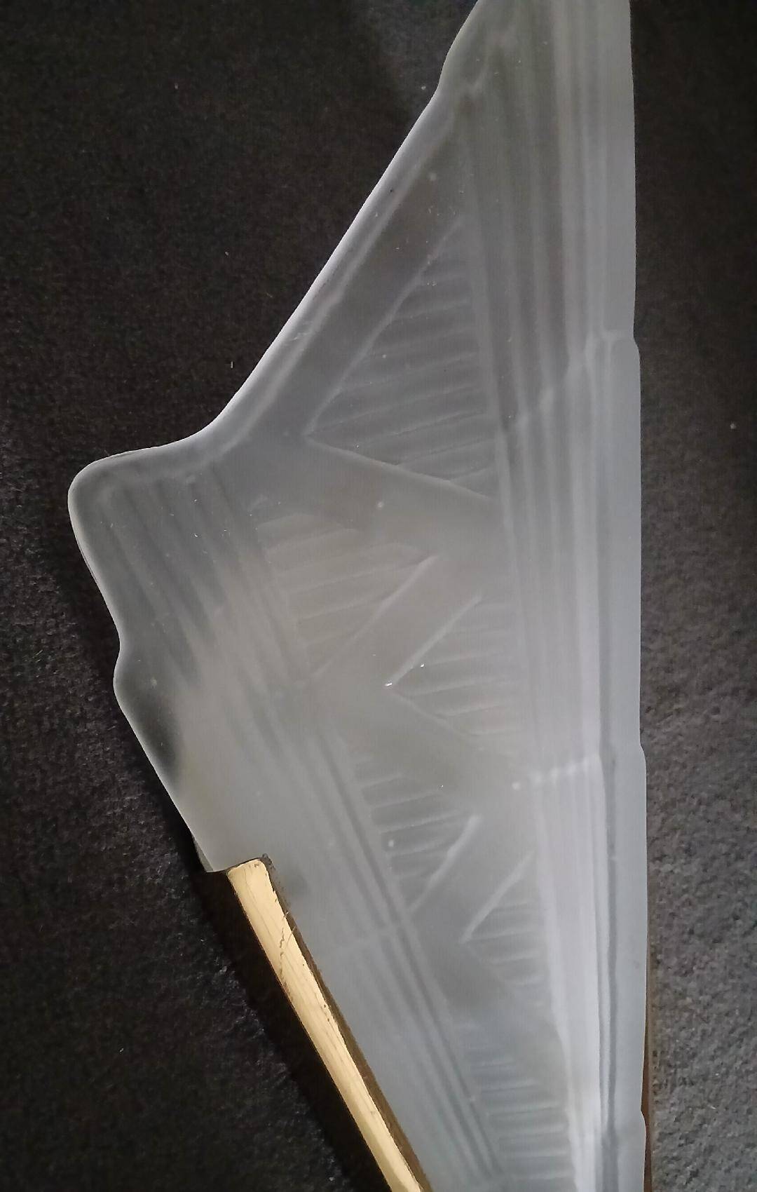 vintage Art Deco wall light, IKEA 1980s
