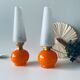 Paire de lampes de chevet vintage