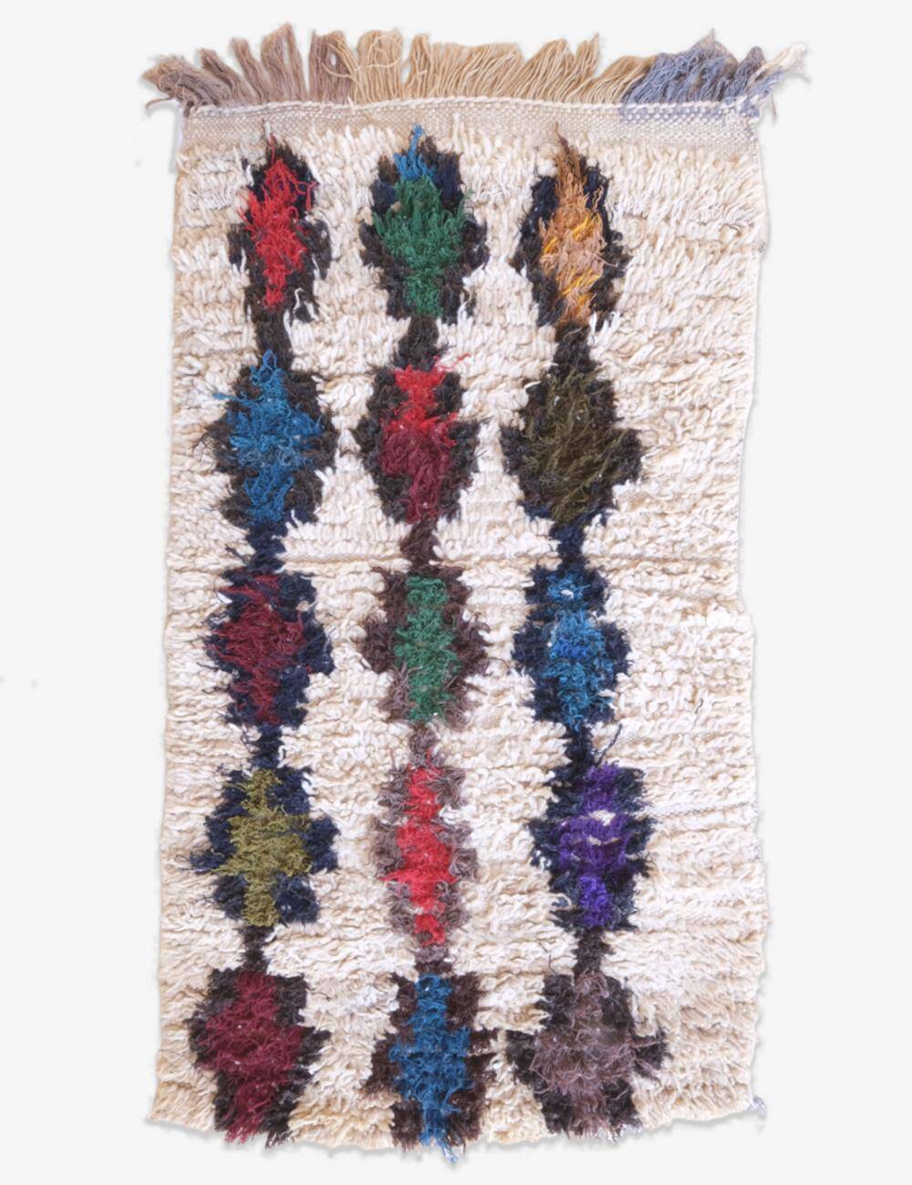 Azilal Colorful Rug - 126 x 72 cm