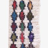 Azilal Colorful Rug - 126 x 72 cm