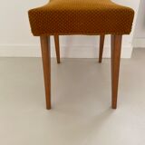 Stool
