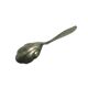 Sugar spoon, modernism, silver-plated brass, HEFRA, Poland, 1960s.