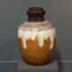 West Germany ear vase 423-48 - vase