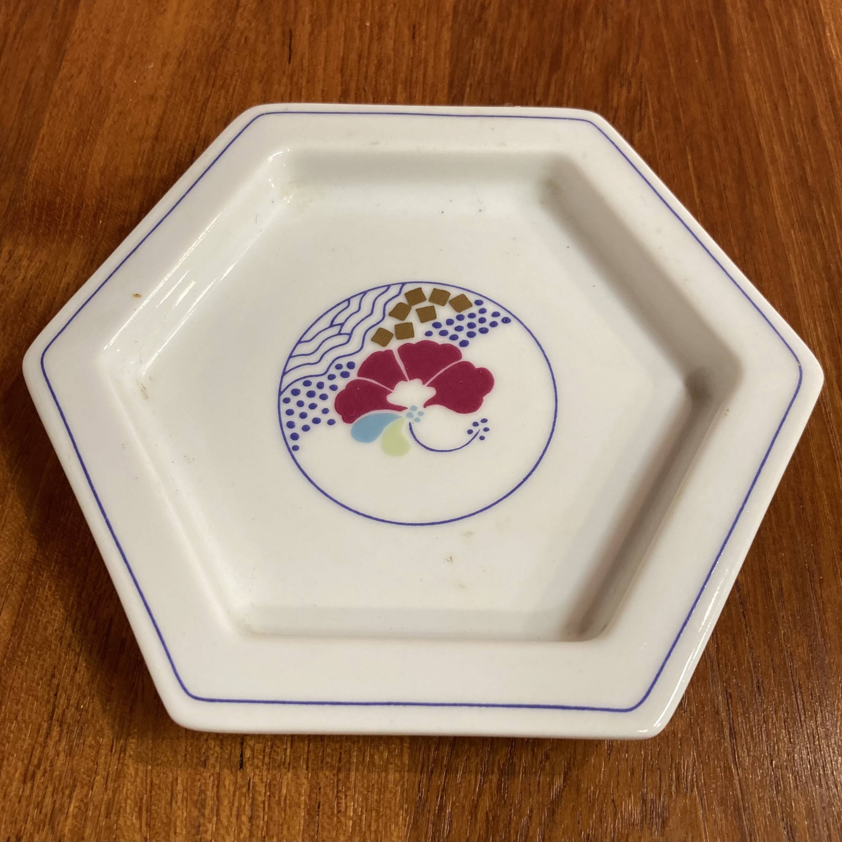 Set of five Scandinavian design ceramics.