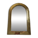 Vintage Moroccan Brass Mirror, Arch Shape, 43 x 28 cm, Stamped