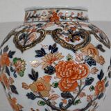 Vase with Imari decoration, signed H. Gibot - 1943