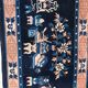 Small vintage Chinese handmade rug