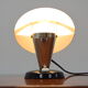 Lampe de table Bauhaus, années 1930.