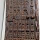 Volet de grenier à mil Dogon