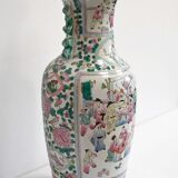 Porcelain vase, China – XXth