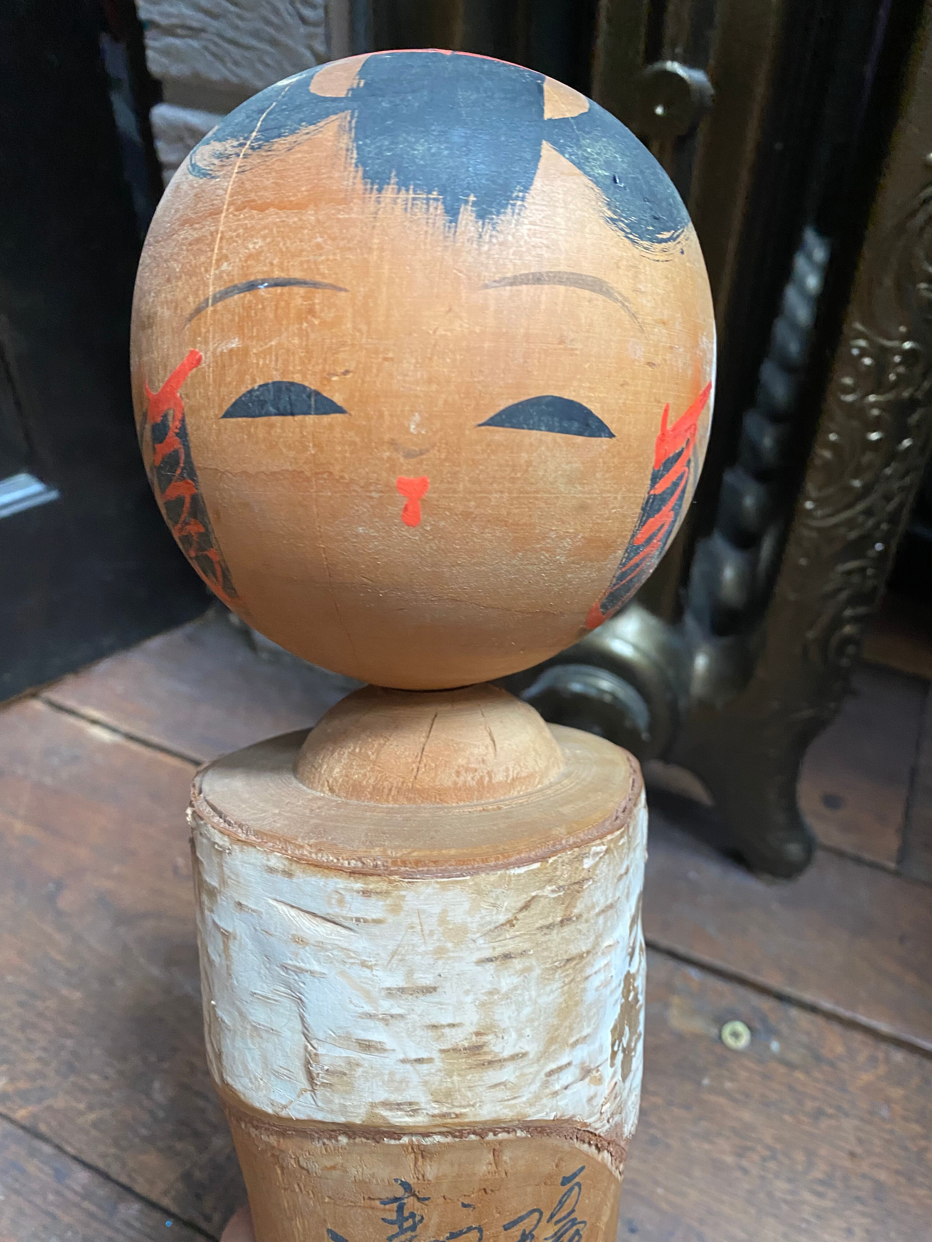 Poupée traditionnelle japonaise kokeshi