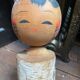 Poupée traditionnelle japonaise kokeshi