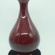 Vase China ceramic ox blood H. 32cm