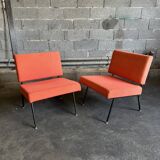 Pair of Model 31 heaters by Florence Knoll - 50s