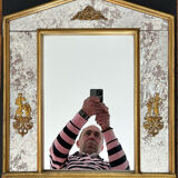 Antique mirror with closed guards