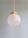 Art Deco satin glass pendant (2 available), 1920s-30s