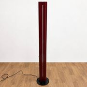 Megaron floor lamp by Gianfranco Frattini for Artemide