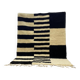 Traditional handmade wool rug 250cmx150cm