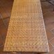 Rattan coffee table