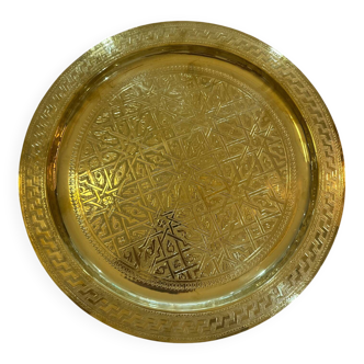 Moroccan tea tray gilded brass engraved oriental 40 cm