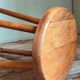 Vintage solid blond wood bar stool