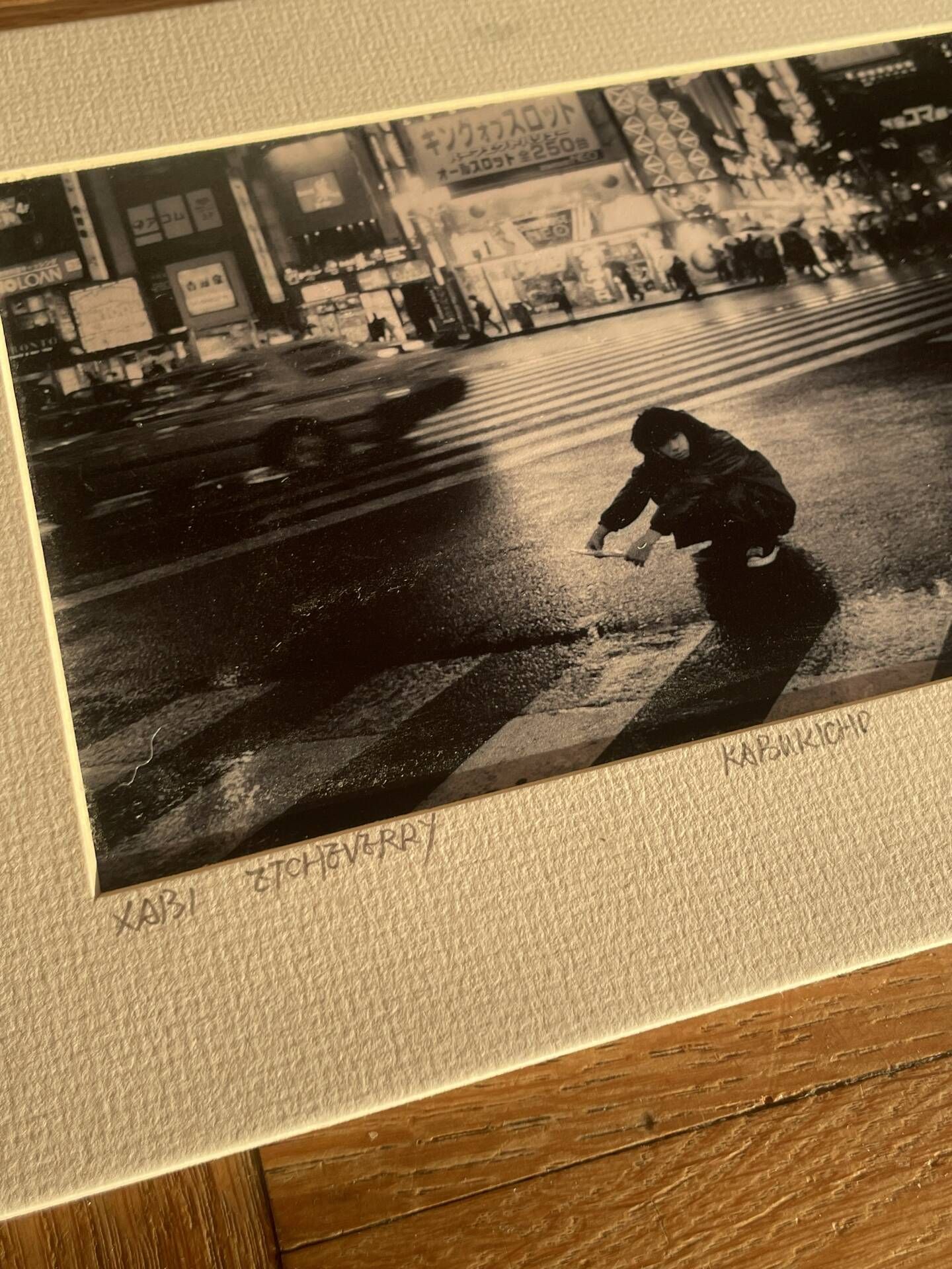 Black and white photography limited edition Xabi Etcheberry