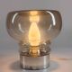 Pair of vintage 70s lamps in smoked glass – retro design lighting